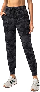 SANTINY Women's Joggers with Deep Pockets, Four-Way Stretch, Drawstring Waist