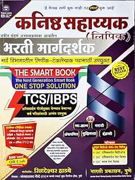 Deoda yaxshi jinsiy aloqa