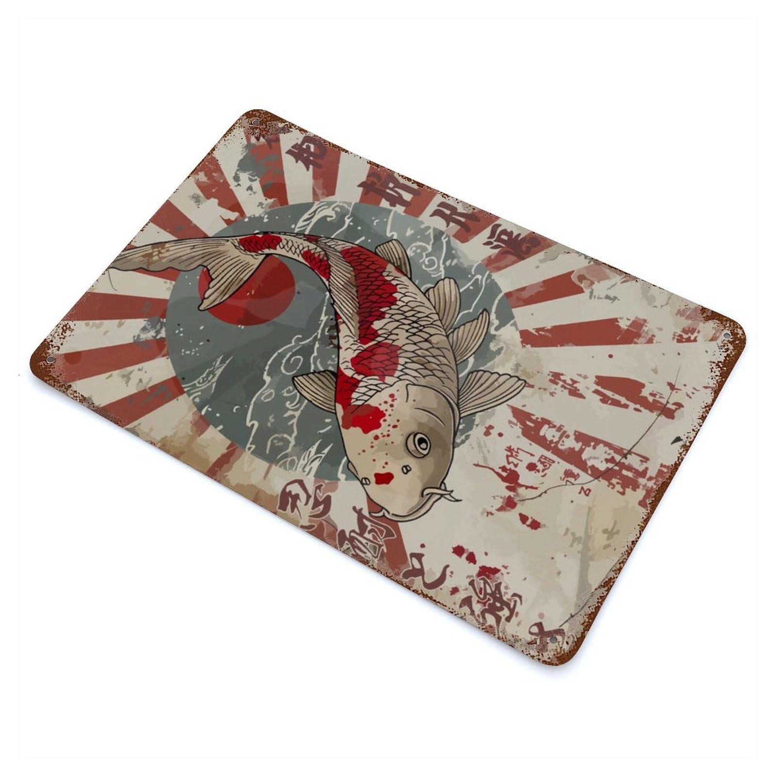 Japanese Rising Sun Koi Aged Metal Wall Plaque 11.8"x7.9", Industrial Home Decor for Pub, Kitchen And Man Cave Decor