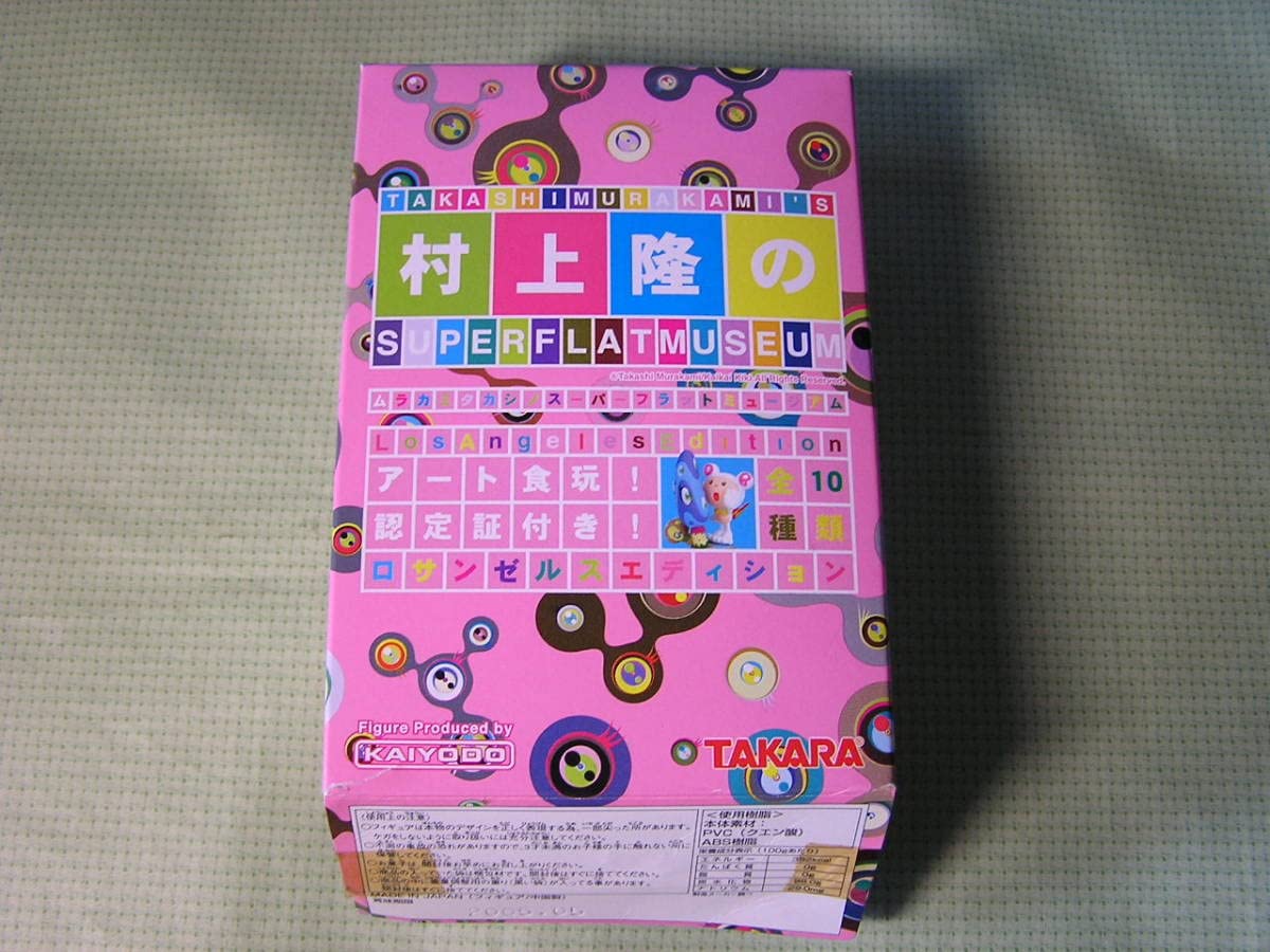 Amazon.co.jp: 村上隆 スーパーフラットミュージアム