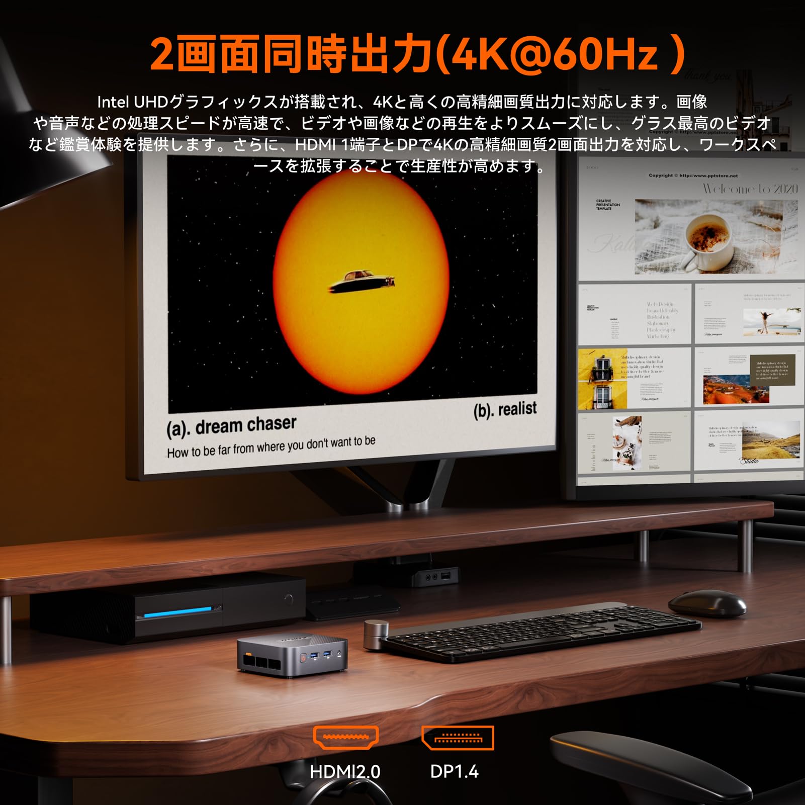 Amazon.co.jp: ACEMAGIC ミニPC 【Intel AlderLake N97】 ミニPC