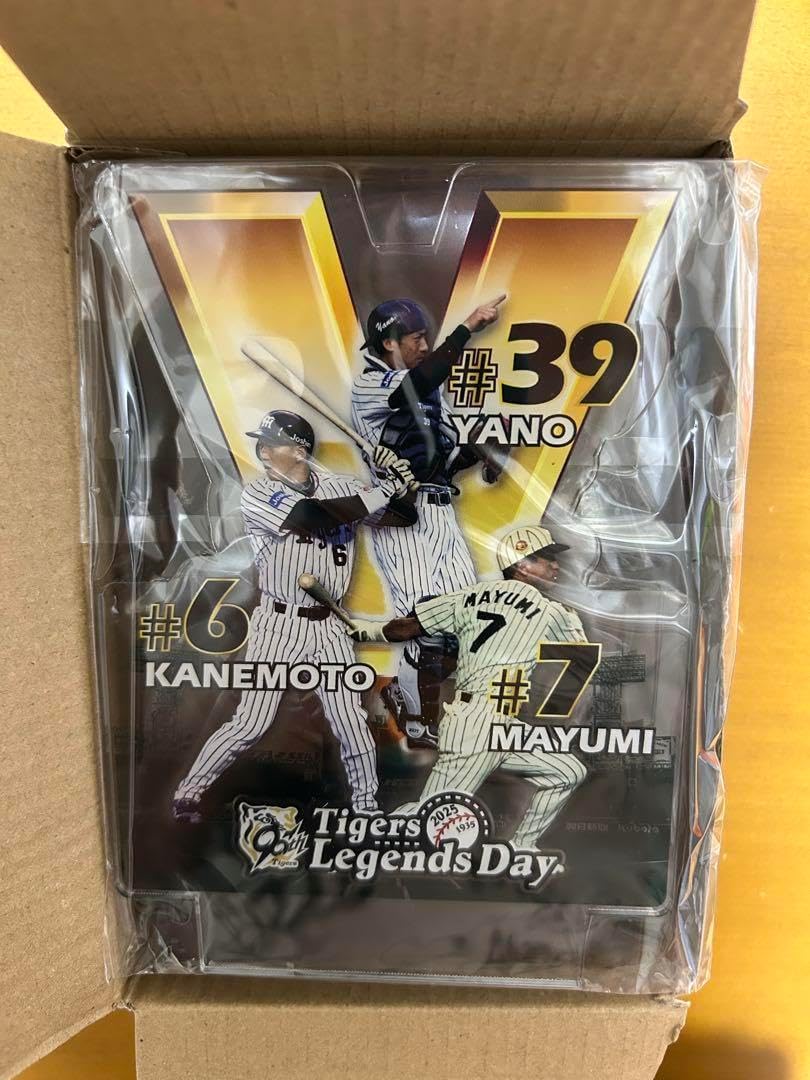 阪神タイガース レジェンズデイ ライティングアクリルスタンド 阪神タイガース レジェンズデイ ライティングアクリルスタンド B
