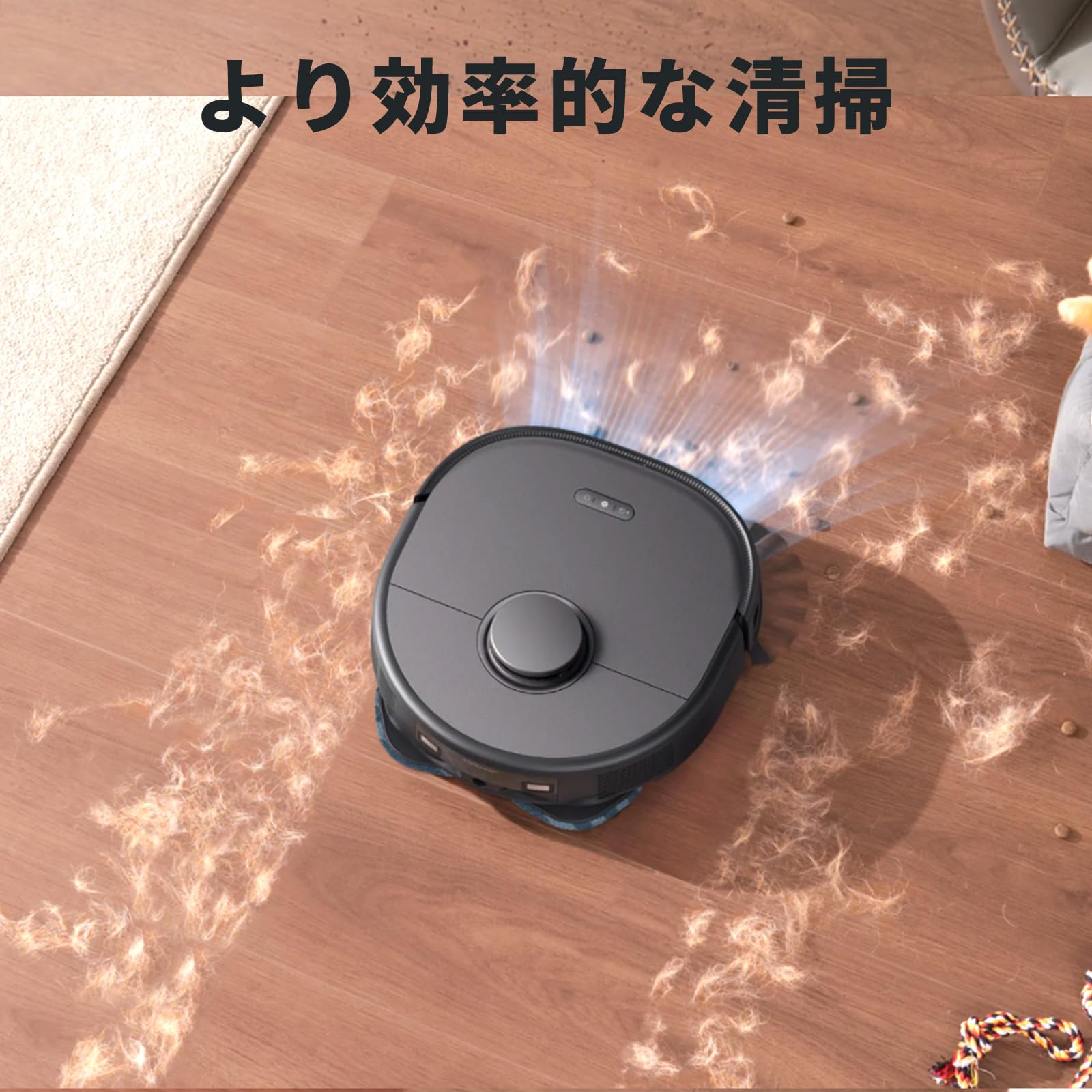 Amazon | Anker Eufy 交換用モップパッド X8 Pro Omniロボット掃除機