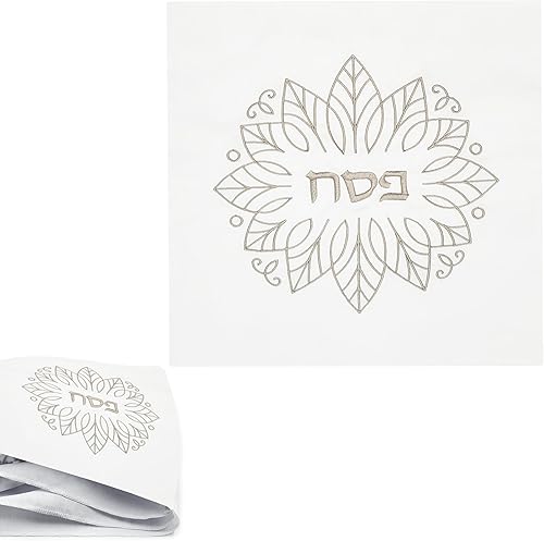 Miniatura 6 de Juego de bolsas bordadas de Pascua Matzah y Afikoman para Pascua, diseño de hoja de plata