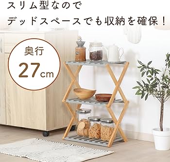 折りたたみ飾り棚(ホワイト) 道具無しで1分折り畳み式 折りたたみ飾り棚（ミニ）シンプル