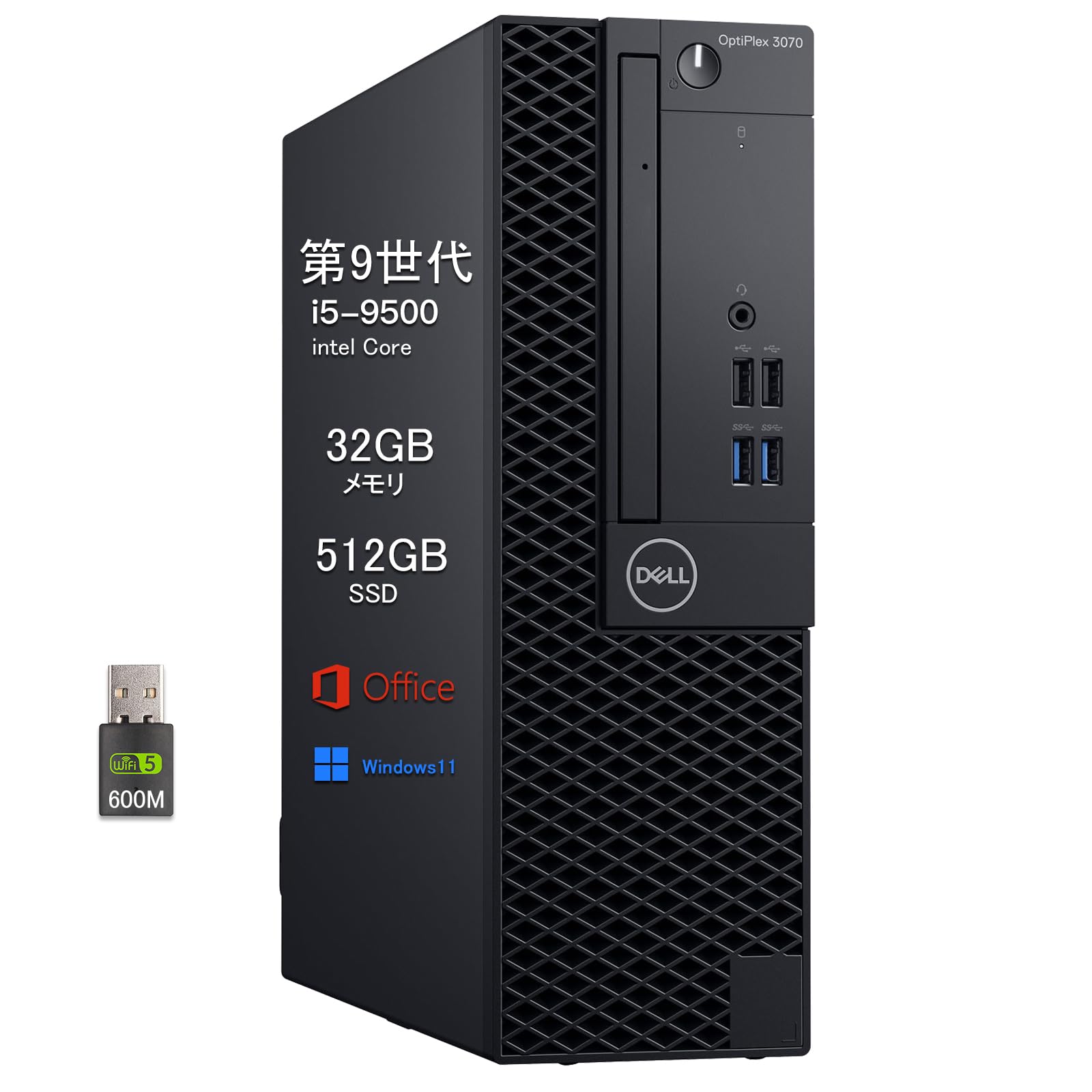 Amazon.co.jp: 【メモリ32GB & SSD512GB搭載】デル デスクトップ 