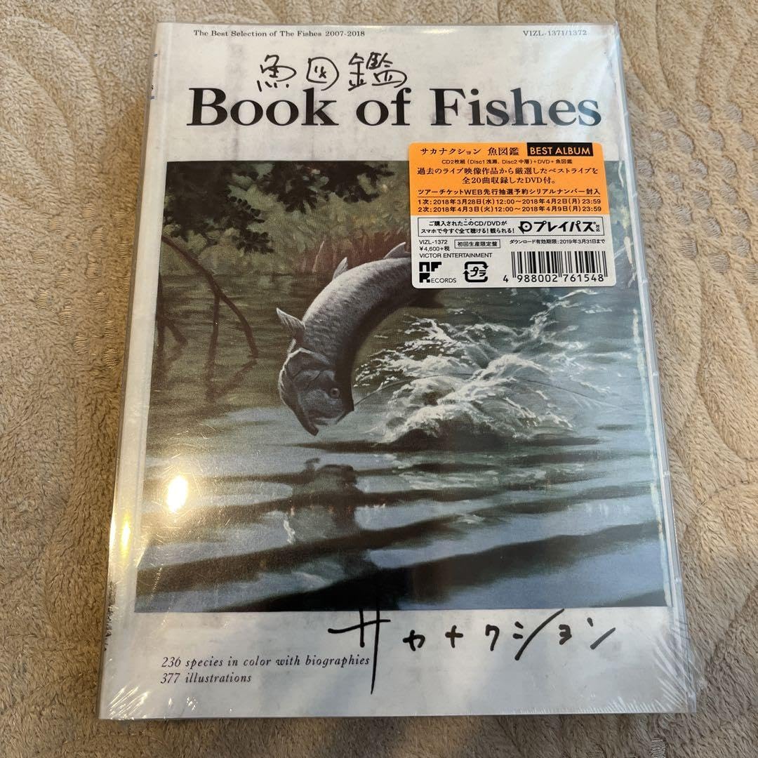 08▢サカナクション / 魚図鑑 YT0403-3 08▢サカナクション / 魚図鑑 YT0403-3 CD