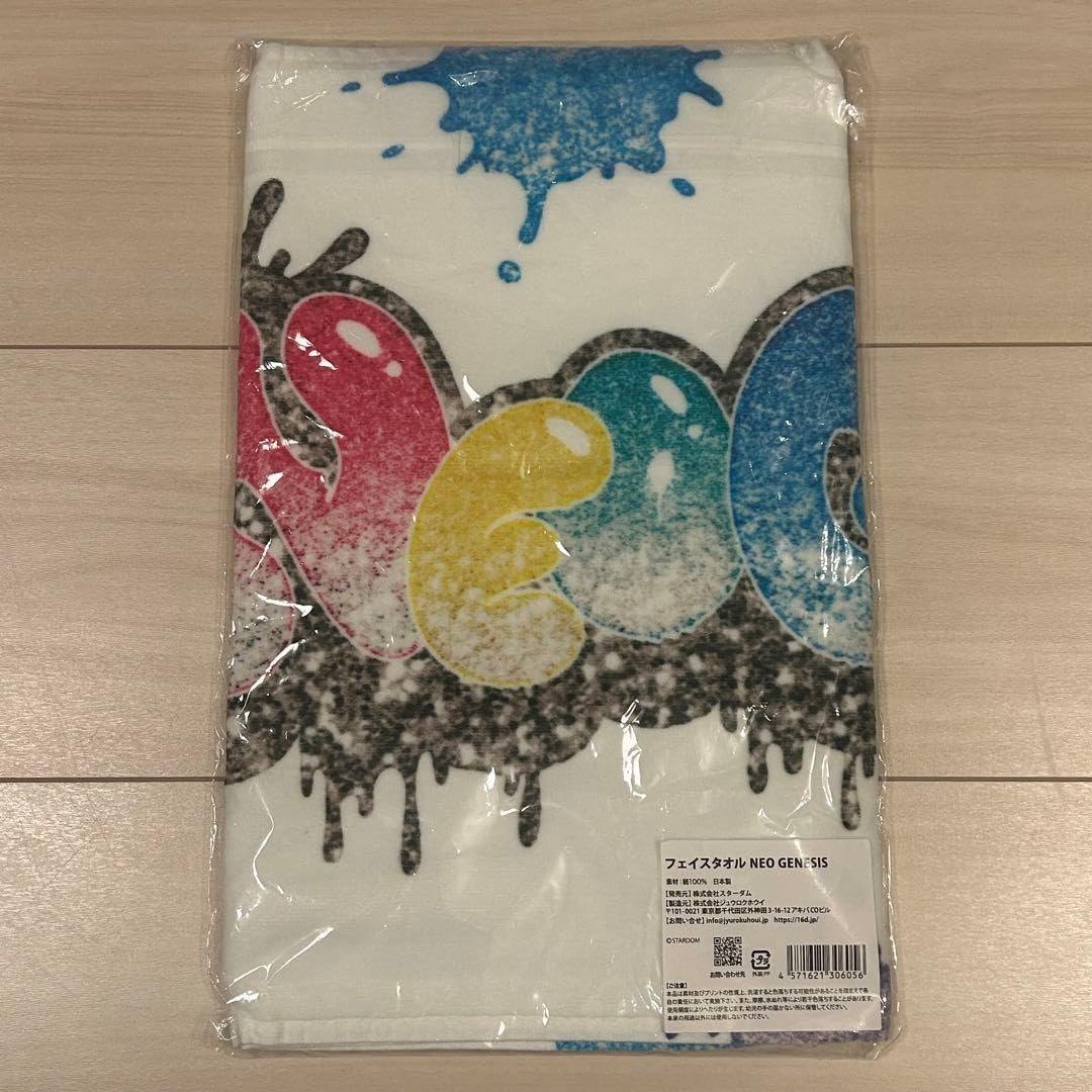 スターダム NEO GENESIS タオル ネオジェネシス STARDOM