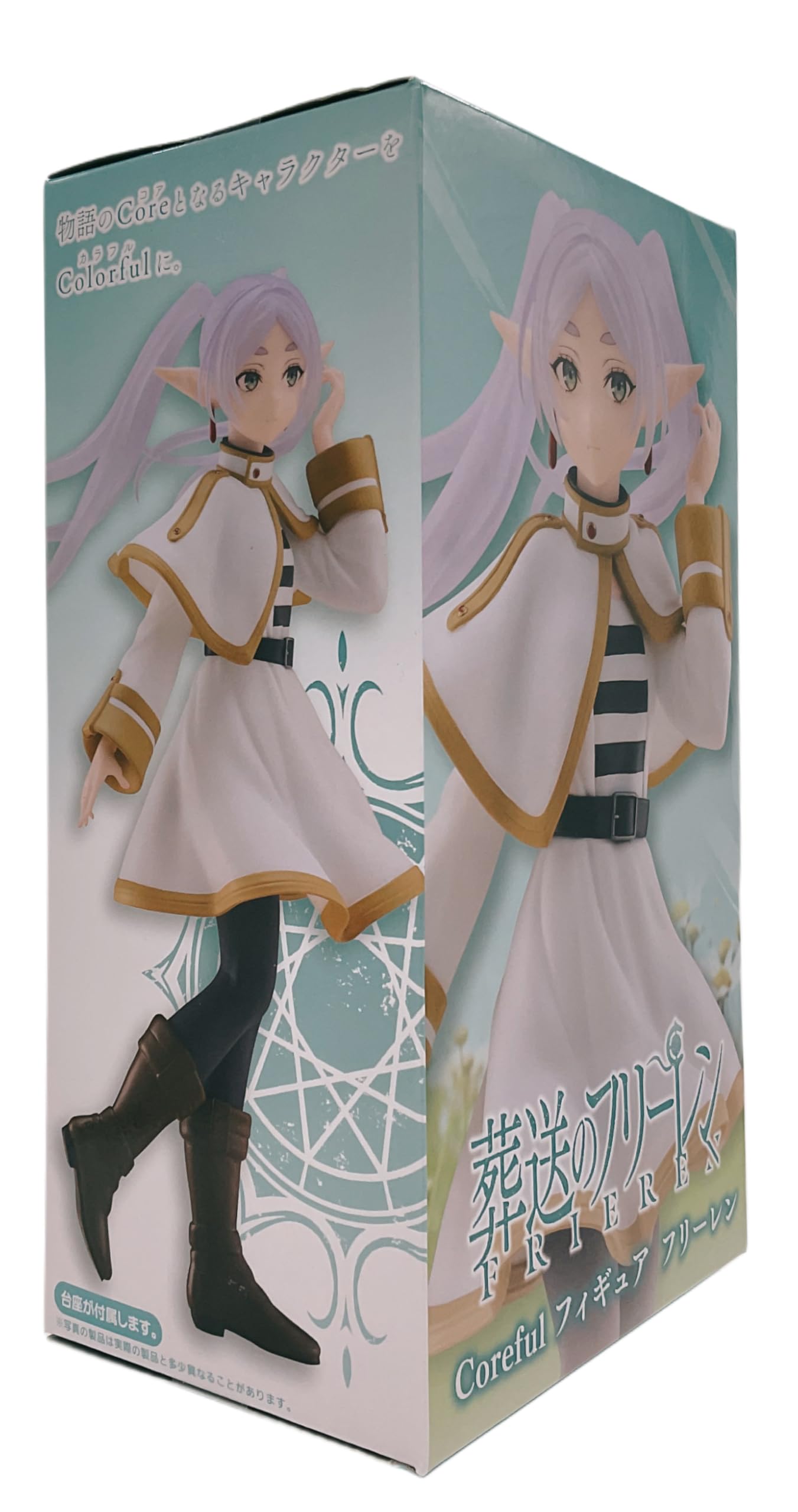 Frieren Beyond Journeys End Coreful Figure 7.1in ABS Anime Statue Japan