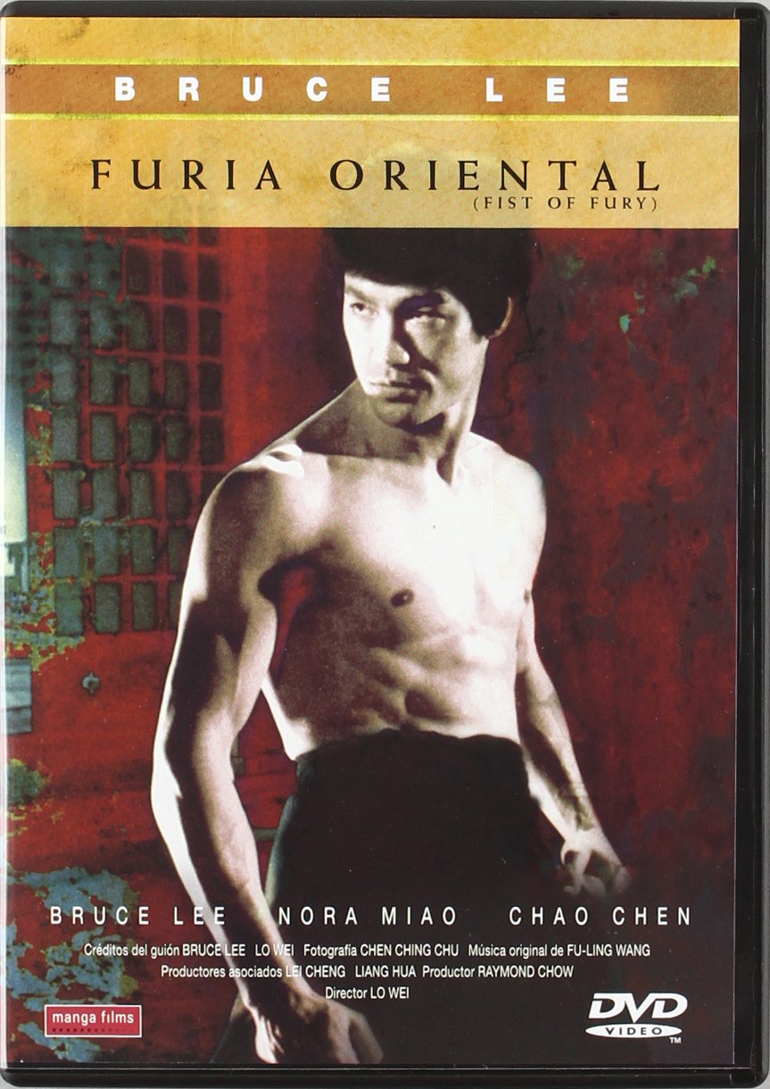 Furia Oriental [Import espagnol]