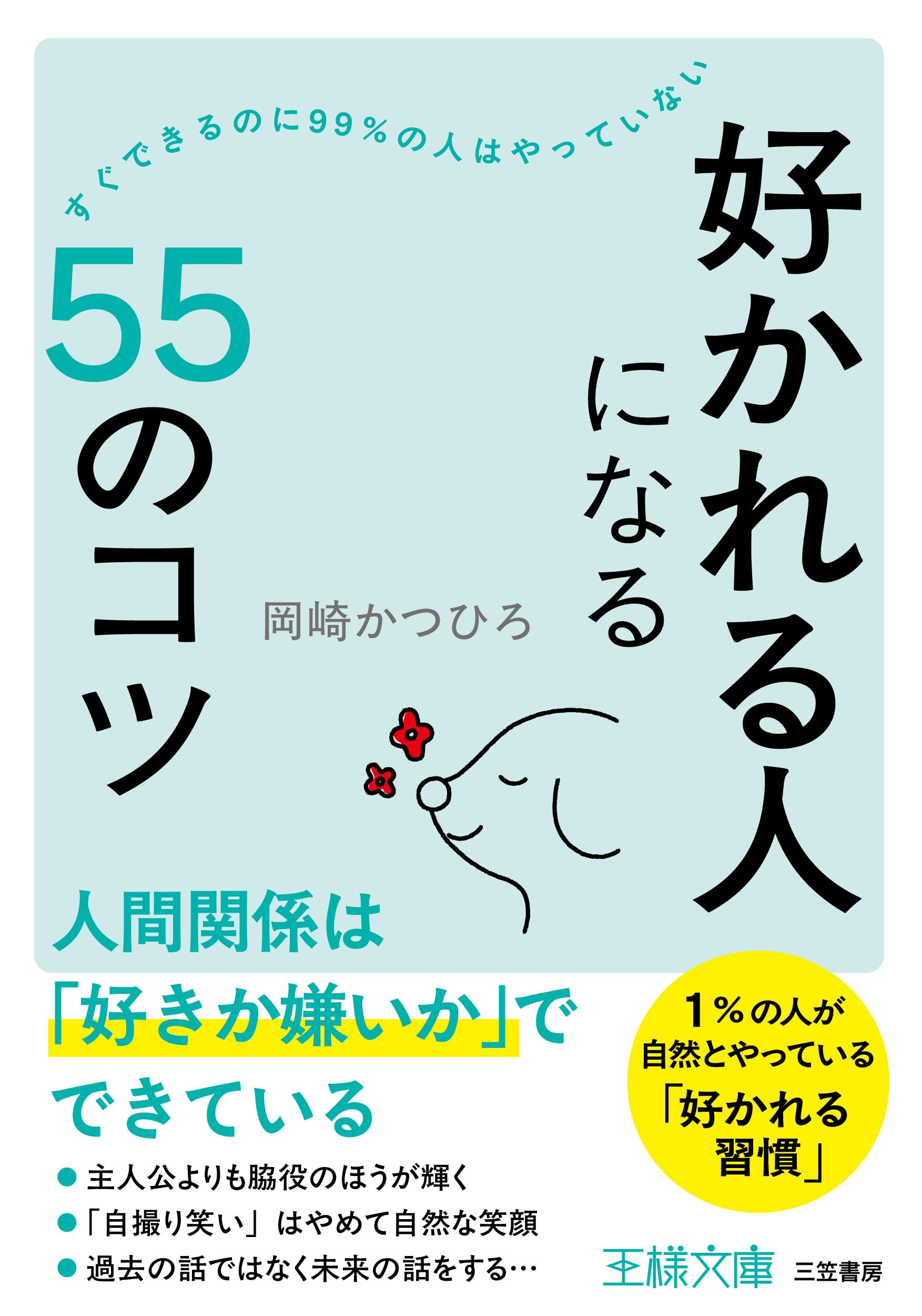 71Aq9QSRejL.jpg