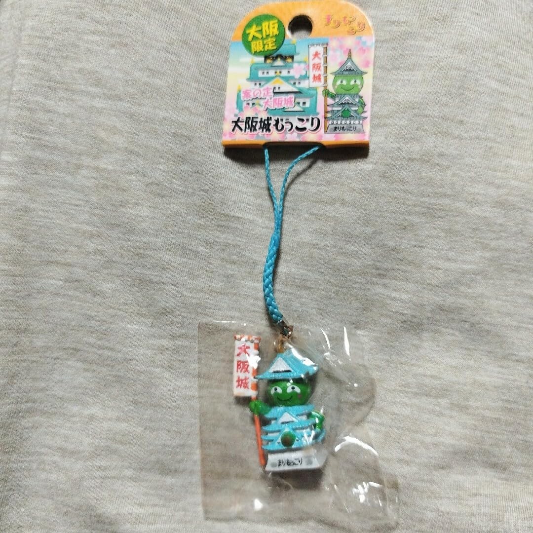 まりもっこりのストラップ まりもっこり ストラップ 北海道限定 2個セット - メルカリ