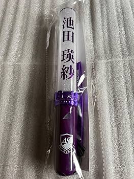 乃木坂46 2025 lucky 福袋B 池田瑛紗 スティックライト付き 乃木坂46 OFFICIAL WEB SHOP | 乃木坂46 グッズ通販サイト