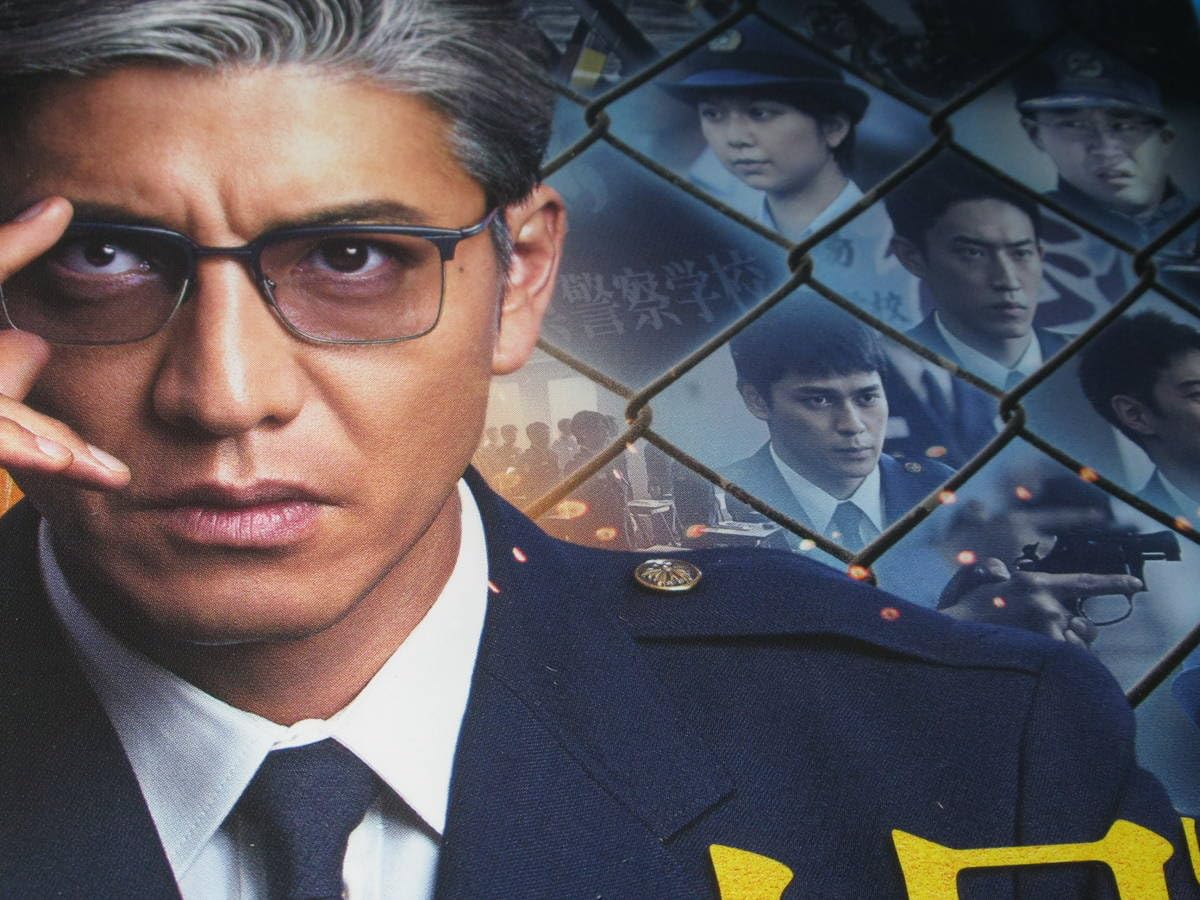 DVD 教場 教場II DVDBOXセット 木村拓哉