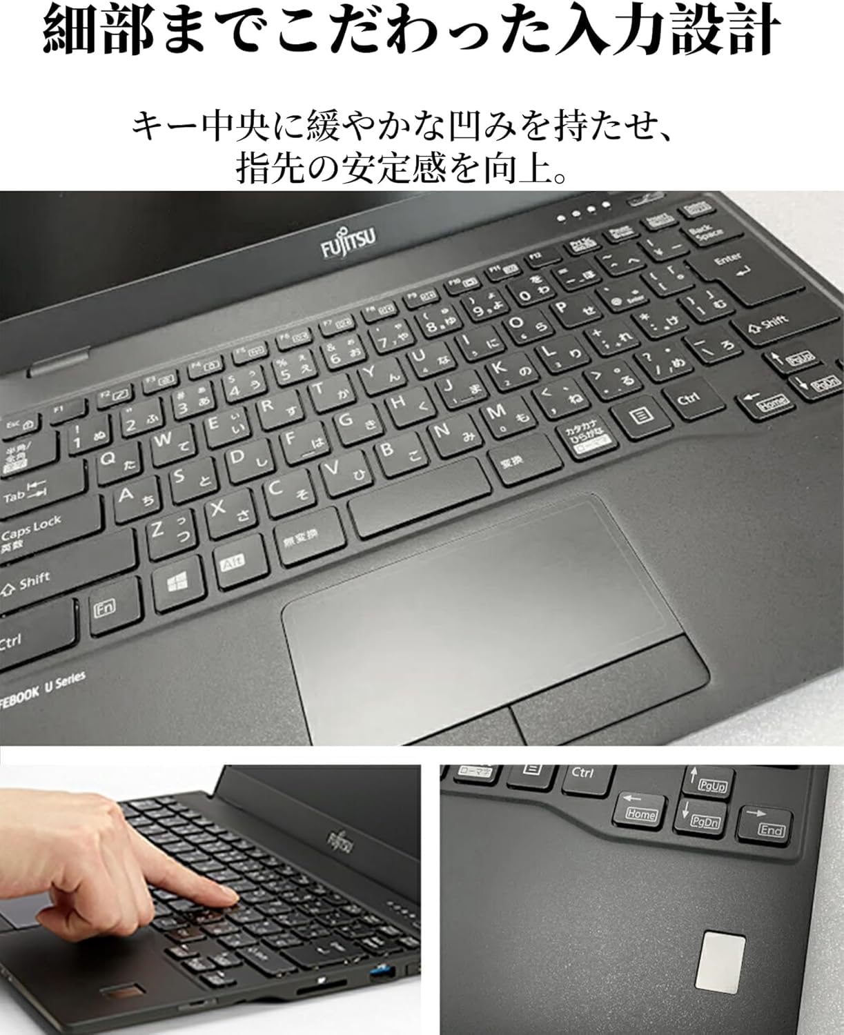 Amazon.co.jp: 【整備済み品】ノートパソコン 富士通 LIEFBOOK U9310