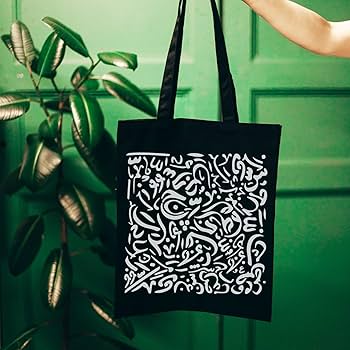 SIMPLE ARABIC　洋書 Simple Arabic: A Comprehensive Course: Haddad, Yousif, Ingle