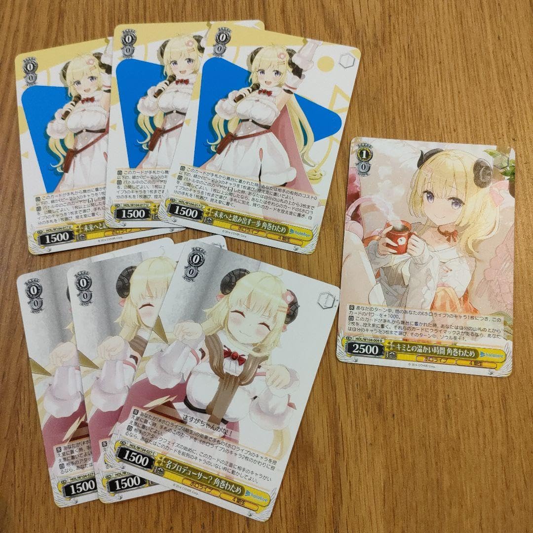 ヴァイスシュバルツ 角巻わため SR 2枚セット Amazon.co.jp: ホロライブ ヴァイスシュヴァルツ vol.2 角巻わ