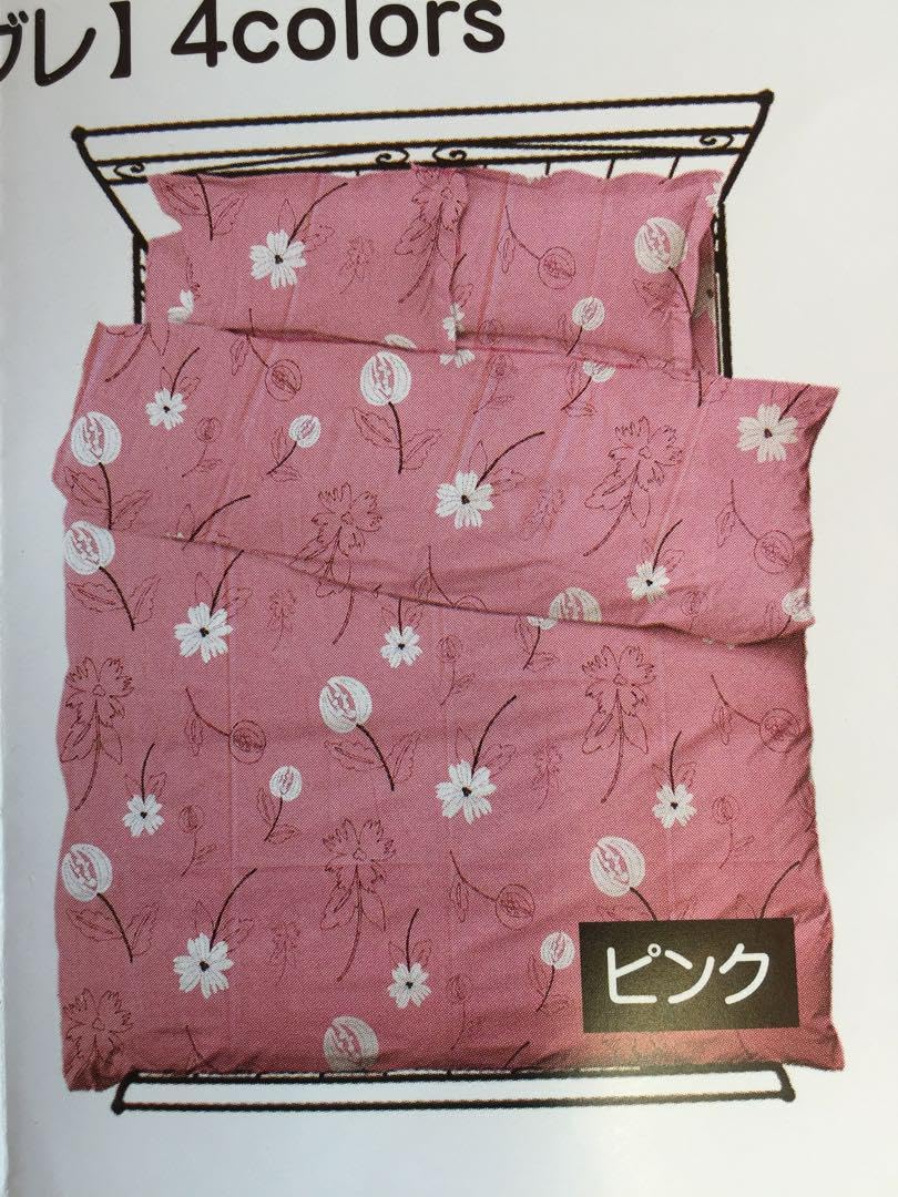 2枚セット【シビラ】掛カバー(150×210)【リブレ】ピンク グレー 2枚セット【シビラ】掛カバー(150×210)【リブレ】ピンク グレー 【公式