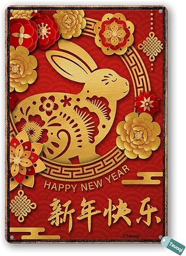 Letrero retro de hojalata con texto en inglés Happy Chinese New Year of The Rabbit primavera lunar buena suerte prospera temporada decoración de
