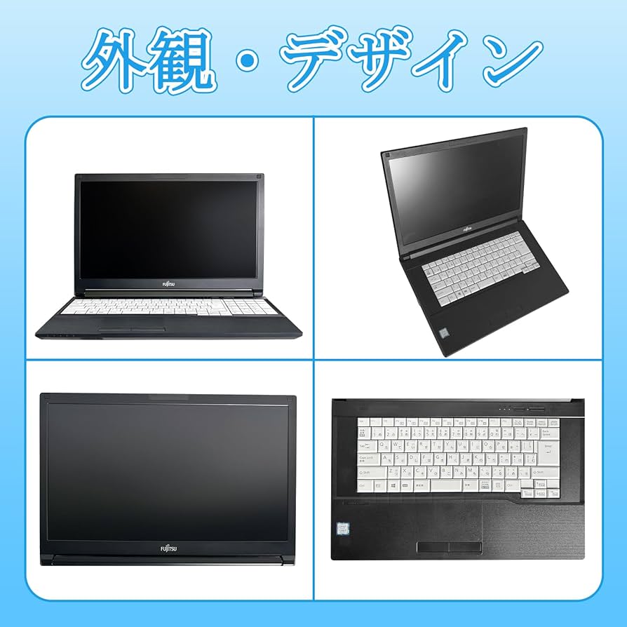 富士通ノートパソコンA579 i5第8世代　Windows11 Office Amazon.co.jp: 【整備済み品】富士通 A579 15.6型 第8世代CPU