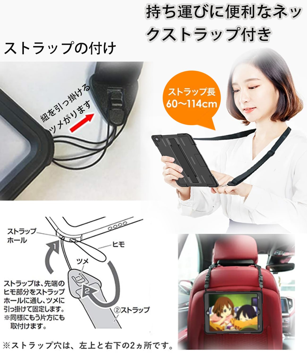 Amazon | iPad mini7 ケース (A17 Pro 2024モデル、第7世代