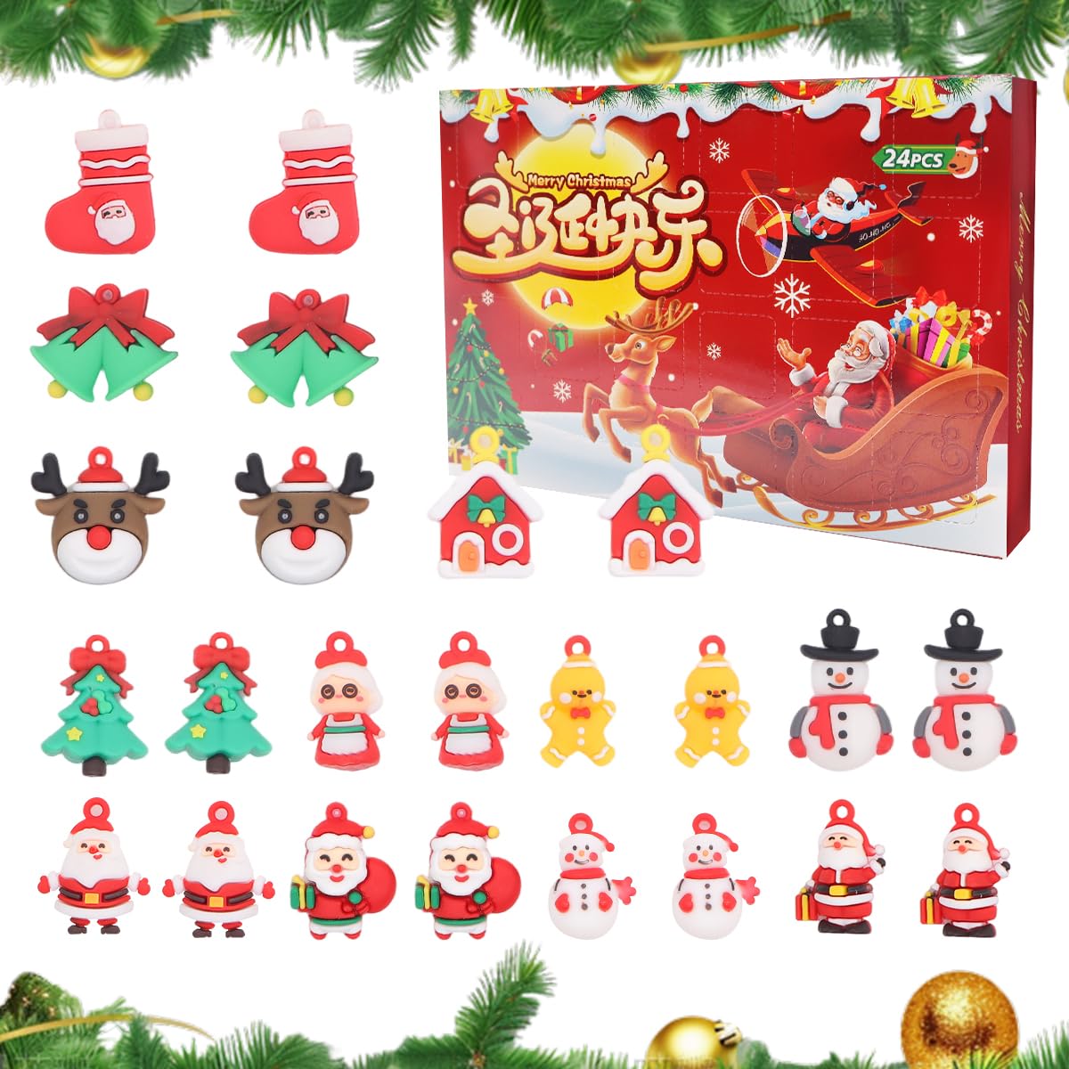 Christmas Blind Boxes Ornaments 24pcs Christma Tree Ornament Xmas Blind Boxes, Xmas Ornaments Set, Christmas Surprise Party Favors