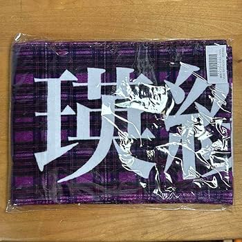 Tele初期タオル Amazon.co.jp: 池田テレサ 10th バスラタオル 初期タオル : おもちゃ