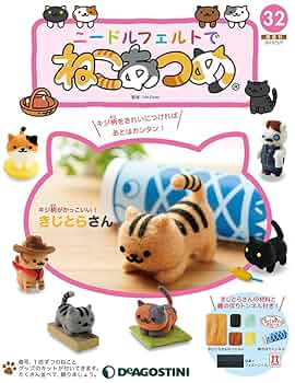 ねこさん専用 71AqPbjjVoL._UF350,350_QL50_.jpg