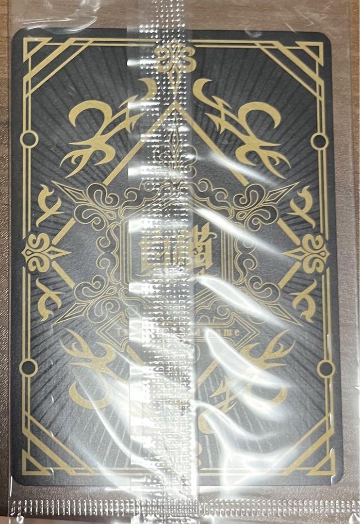 Amazon.co.jp: 白猫TCG ルカ 茶熊学園Ver サイン入り PR : おもちゃ