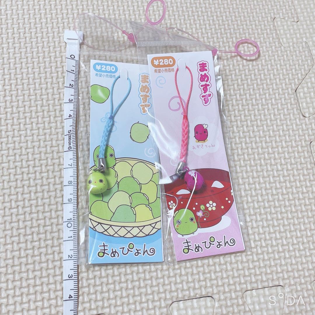 サンエックス　まめぴょん　あずき　ぬいぐるみ サンエックス 平成レトロ まめぴょん 小豆 ぬいぐるみ