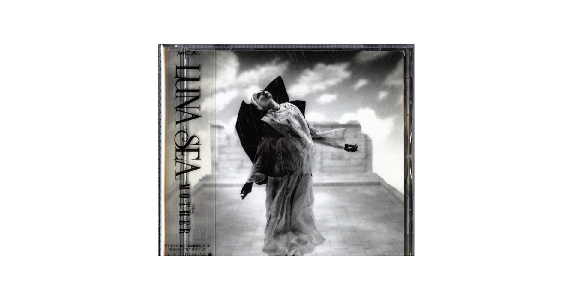 LUNA SEA - Mother - Amazon.com Music