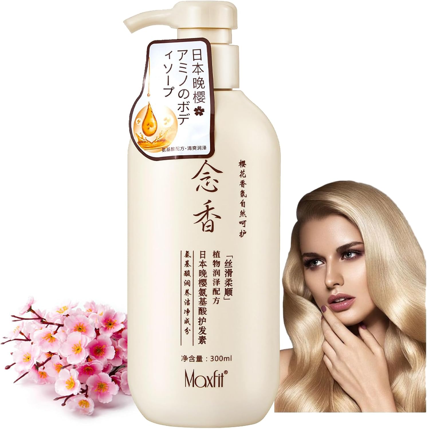 Sakura Japanese Shampoo Sakura Japanese Shampoo for Hair Loss, Sakura