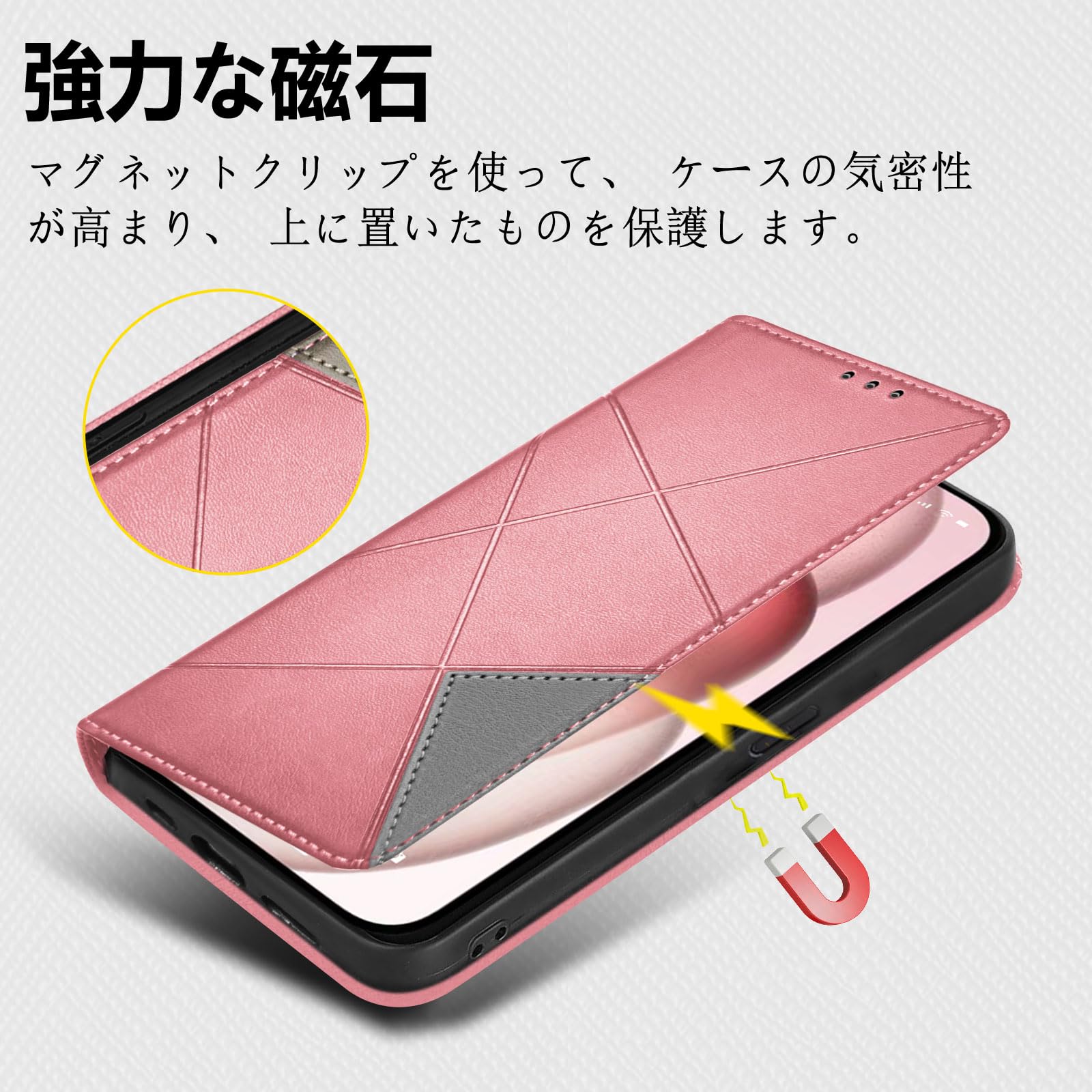 iPhone15Pro 手帳型 ケース 牛革PUレザー ローズゴールド 楽天市場】iPhone15 Pro ケース 手帳型 ストラップ付き スマホケース