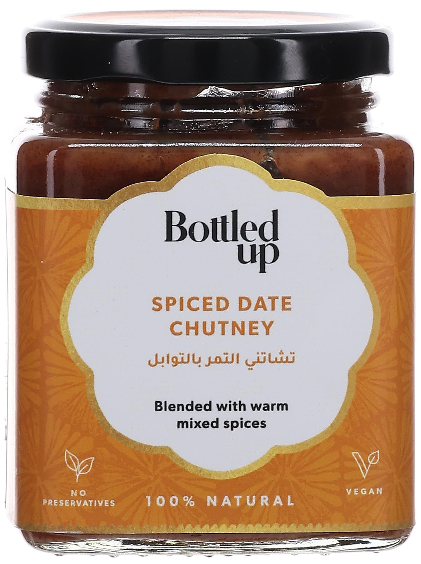 Spiced Date chutney