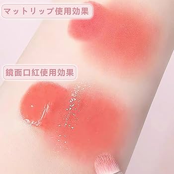 人気ルージュ　口紅　グロス　リップブラシ　15本セット zak-77729.jpg