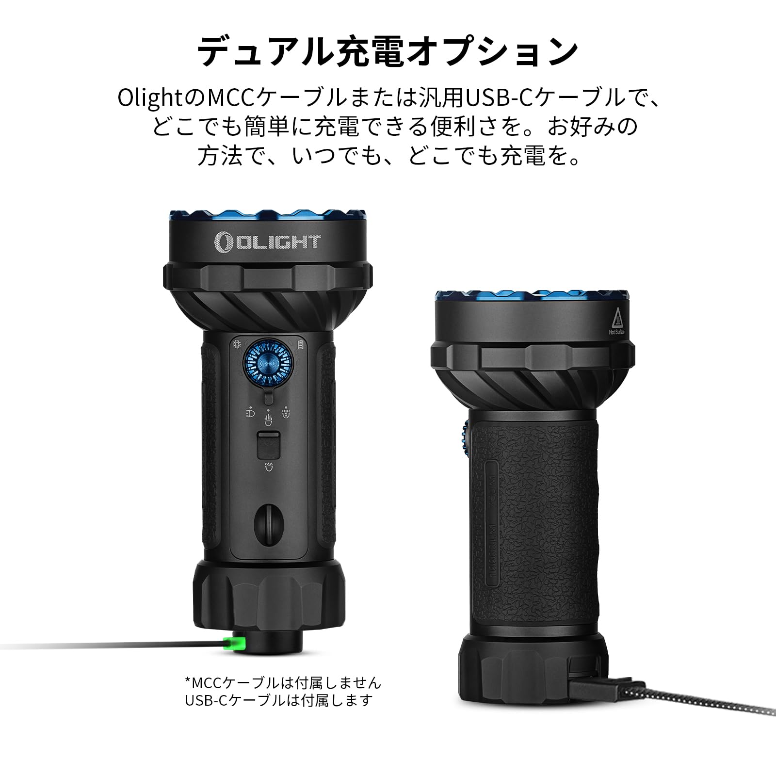 Amazon.co.jp: OLIGHT(オーライト) Marauder Mini2 懐中電灯 高性能LED