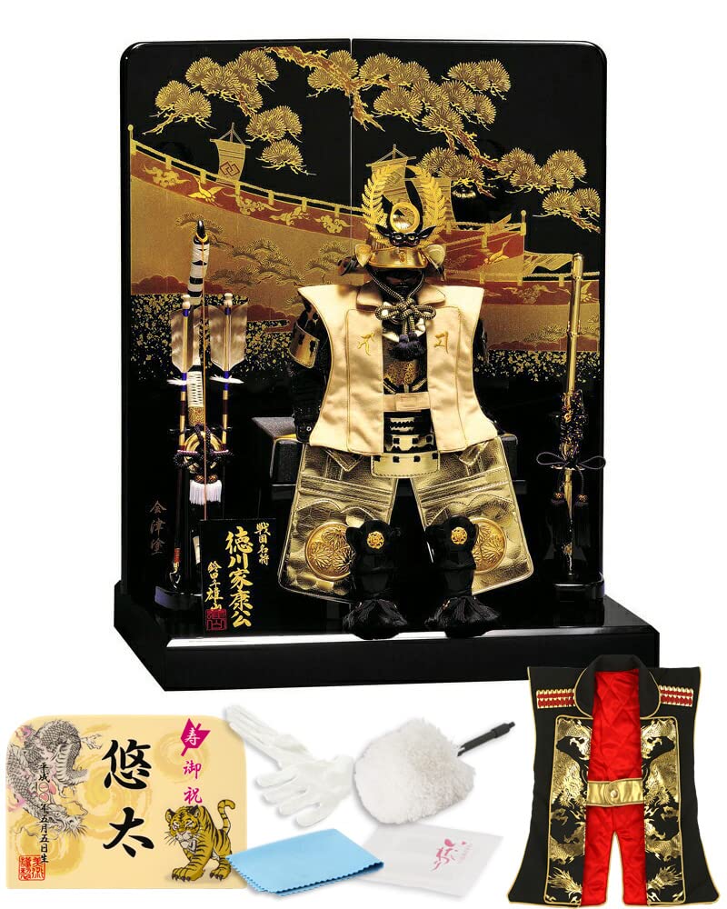 五月人形 鈴甲子雄山 徳川家康 兜 鎧 五月人形 鎧 / 鈴甲子雄山 / 徳川家康10号 – 人形の鯉徳