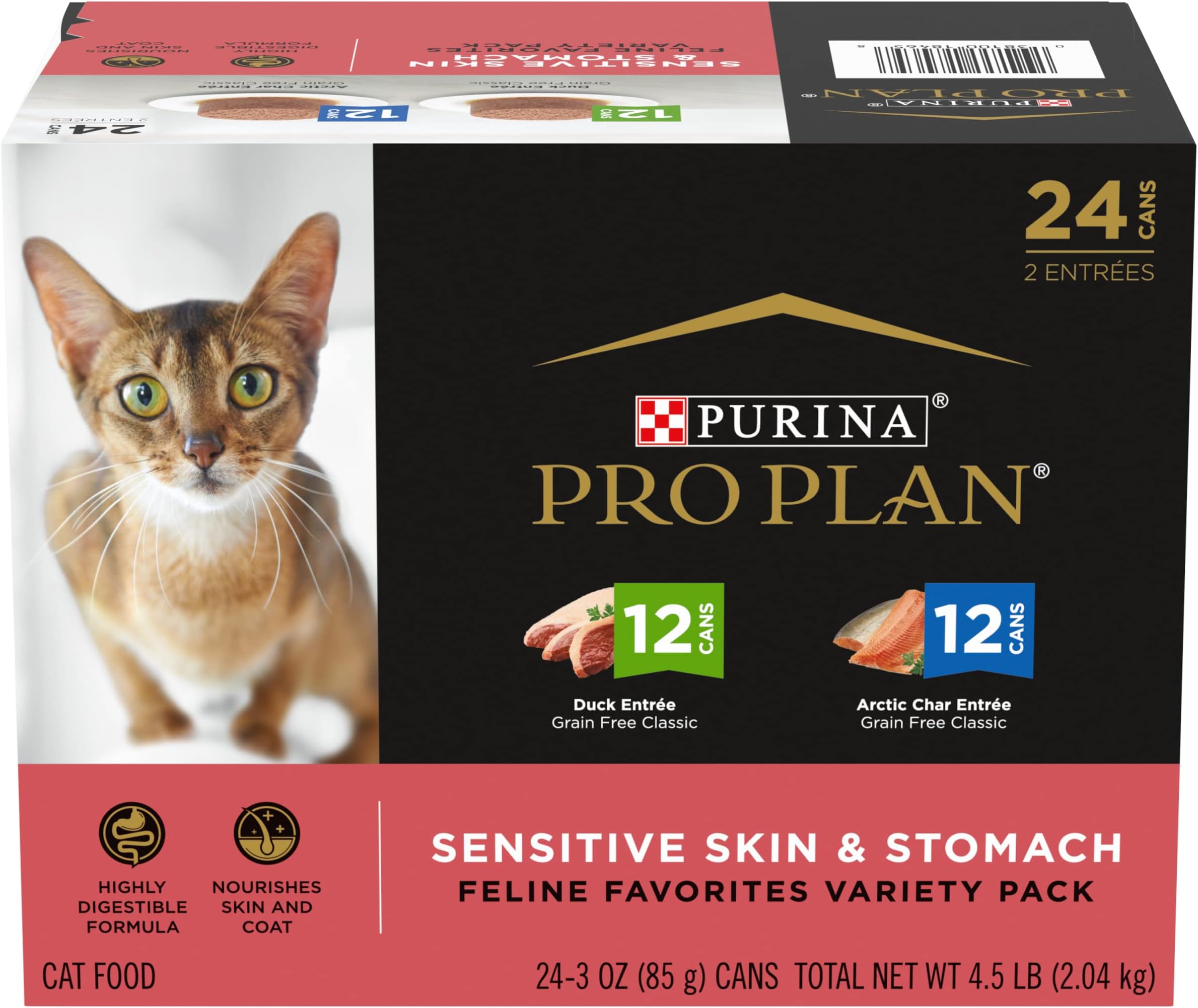 Sensitive Dry Cat Food, (12) 3 oz. Cans