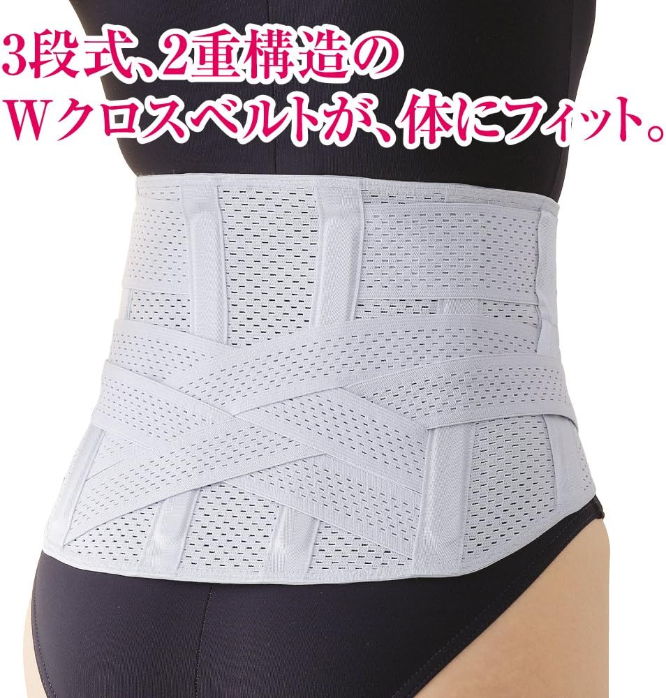 お医者さんのコルセット　プレミアム仕様　4L～5L お医者さんのコルセット プレミアム仕様 4L-5L ウエスト コルセット