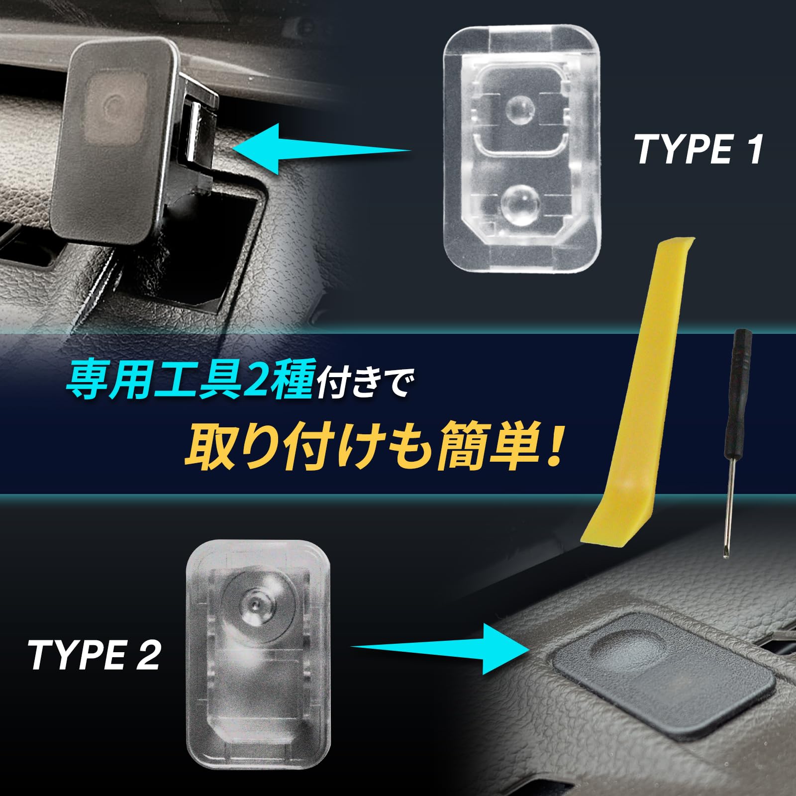 Amazon | にしはや ホンダ オートライト センサーカバー 汎用 半透明