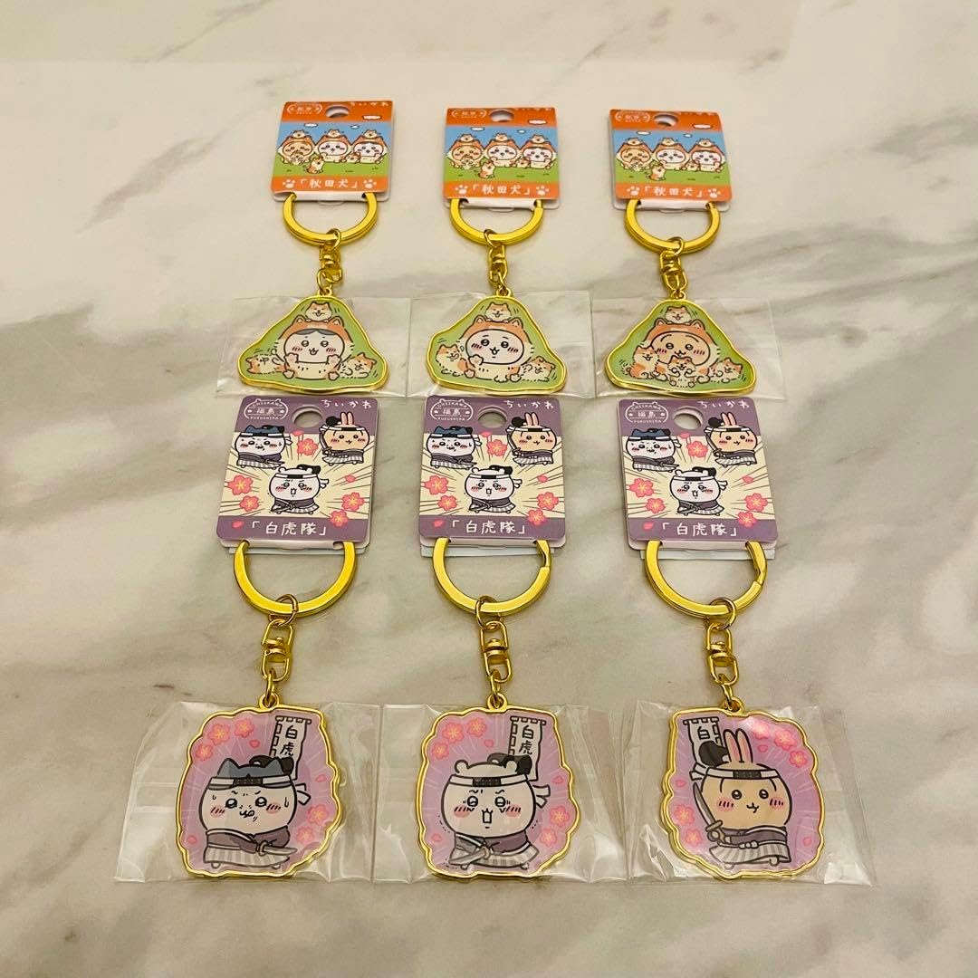 きらレボ カード コンプ まとめ ハッピー☆アイドルライフ きらりん