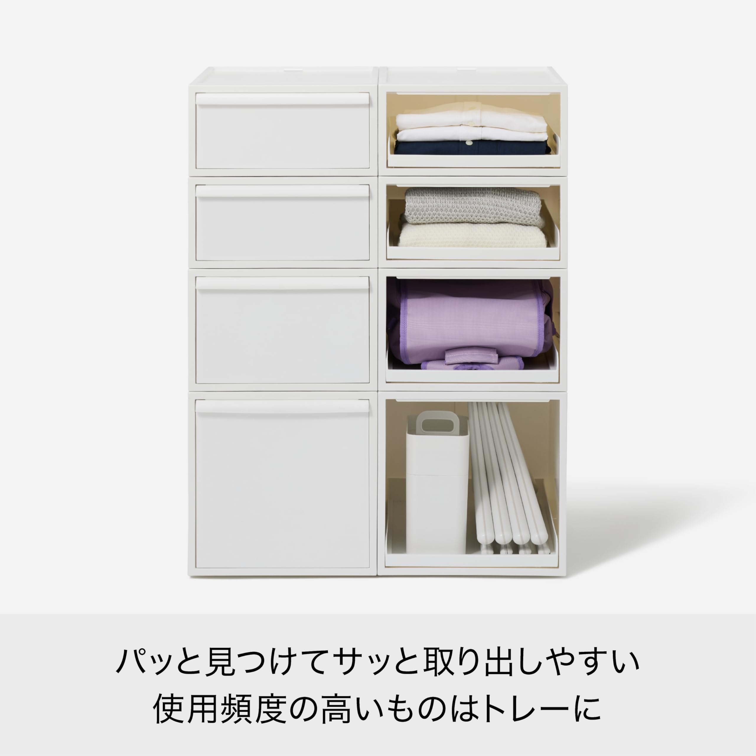 Amazon｜ライクイット (like-it) 収納ボックス クローゼット