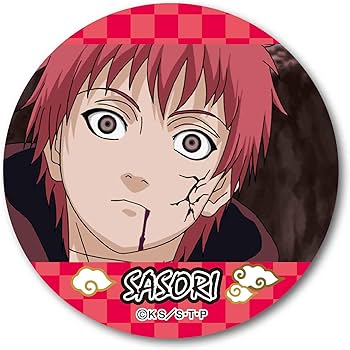 Amazon.co.jp: NARUTO -ナルト- 疾風伝 サソリ 缶バッチ : おもちゃ