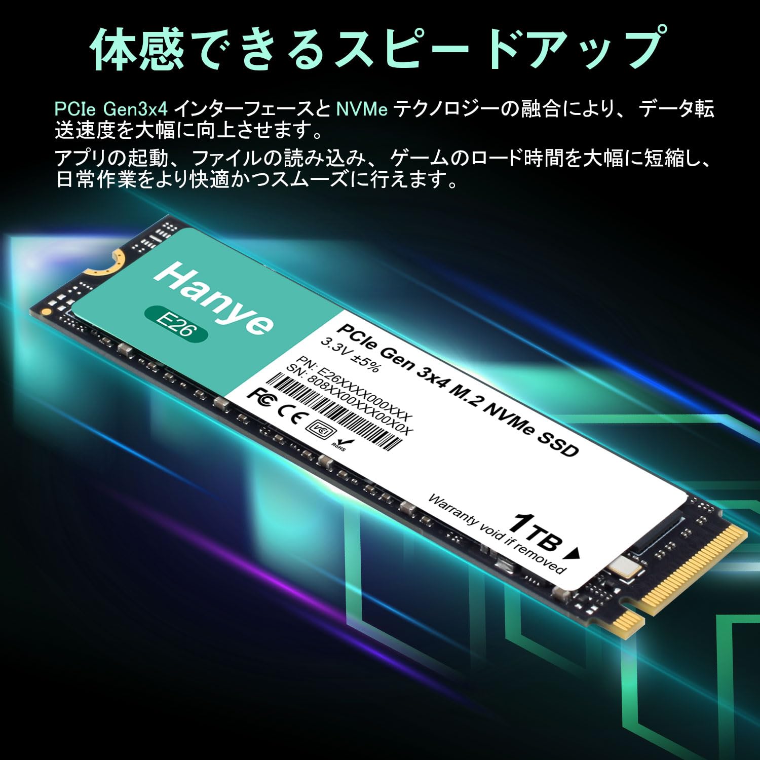 内蔵型SSD Hanye E26 1TB PCIe Gen 3 x4 M.2 NVMe SSD Amazon | Hanye 内蔵型 SSD 1TB PCIe Gen3x4 M.2 NVMe 2280 3500MB/s