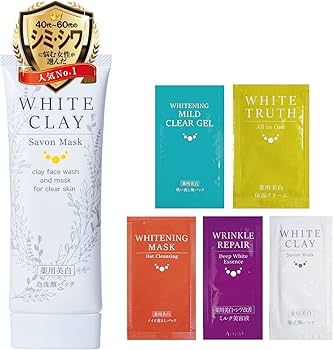 Wクレイサボンマスク5本セットおまけ付き Amazon | （公式）クレイ 洗顔 お試しパウチ付き【医薬部外品