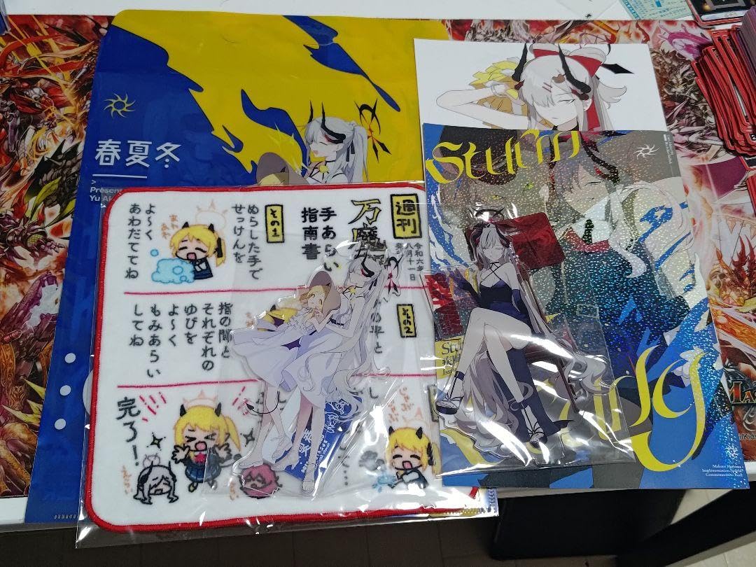 激安超高品質 C104 新刊セット 豪華版 春夏冬ゆう コミケ 【公式通販】
