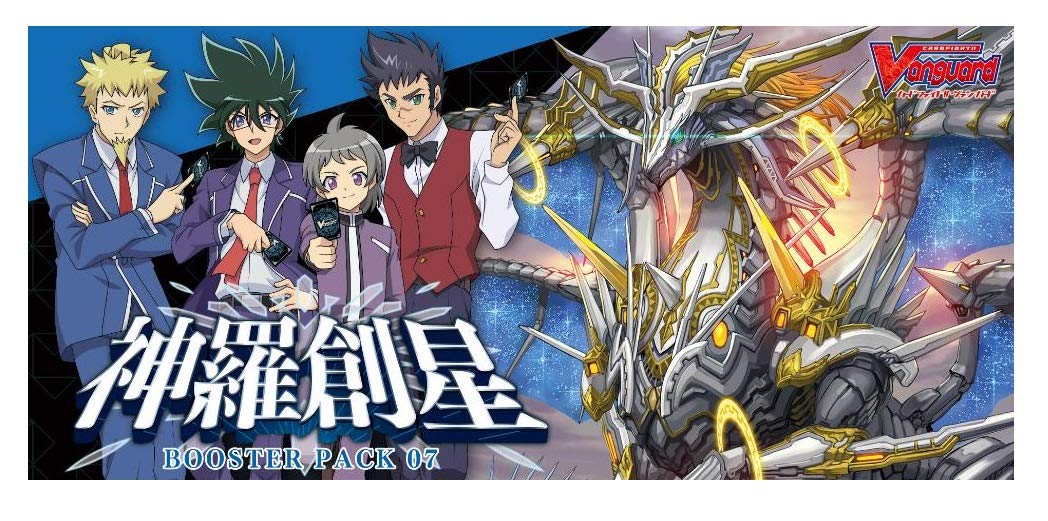 カードファイト!! ヴァンガード hirm Amazon.co.jp: カードファイト!! ヴァンガード ブースターパック