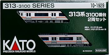 Amazon | KATO Nゲージ 313系3100番台 2両セット 10-1929 鉄道模型 Amazon | KATO Nゲージ 313系3100番台 2両セット 10-1929 鉄道模型