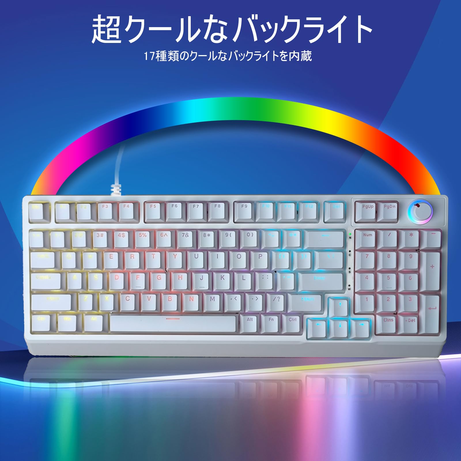 Amazon | ゲーミングキーボード 赤軸 98 キー メカニカル： LED バック 