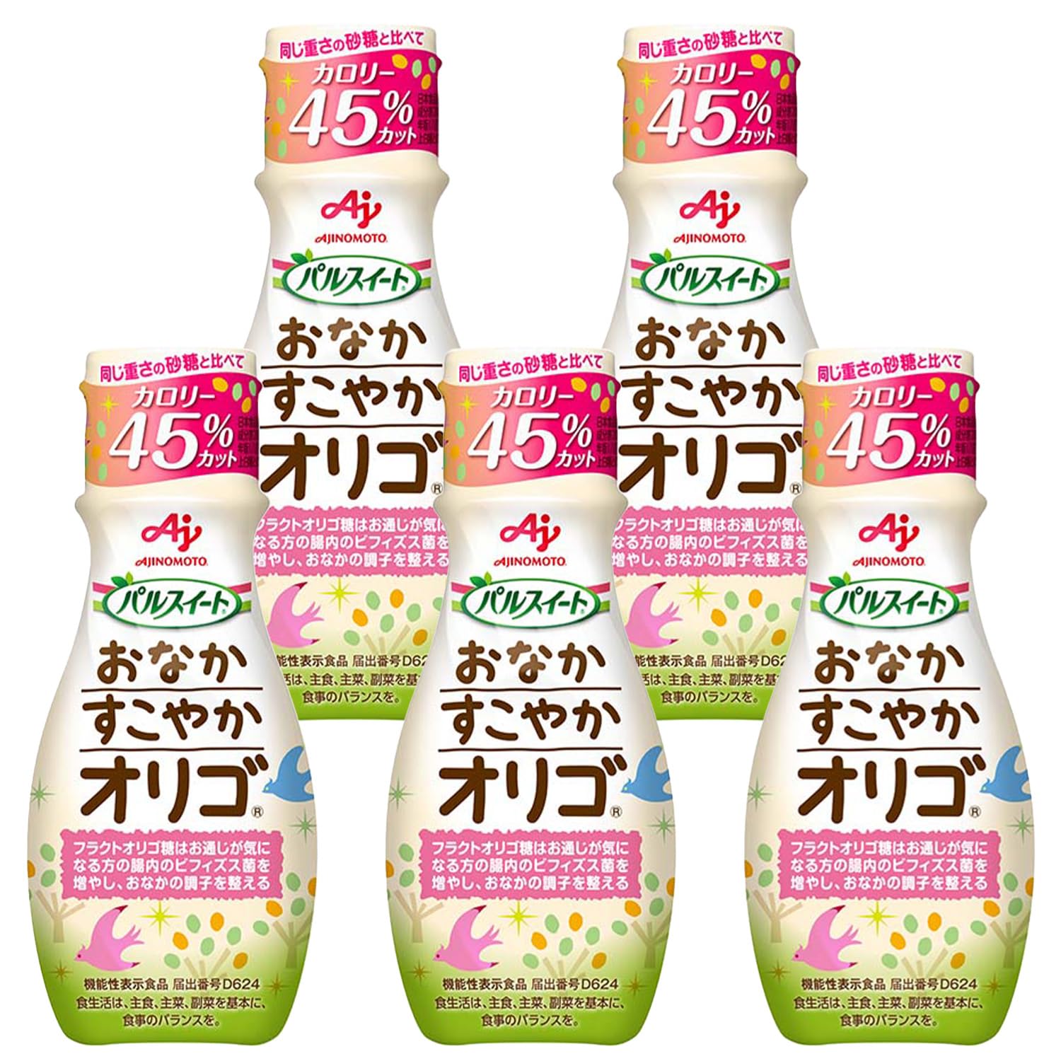 パルスイート 味の素 おなかすこやかオリゴ 270g ×5本 フラクトオリゴ糖 シロップ カロリー45%オフ
